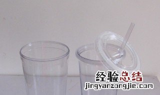 吸管杯吸管有塑料味怎么清除 吸管杯吸管有塑料味如何清除