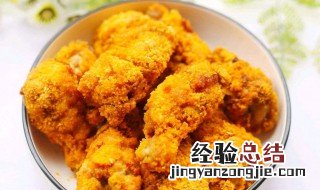 炸鸡店的油怎么变清 让油变清的方法