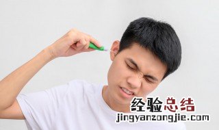 人耳朵掏出来的是什么 耳朵里掏出来的东西叫什么