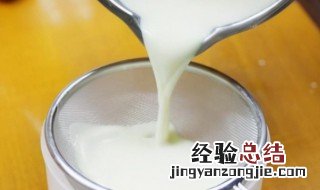 打豆浆豆子去皮好不好 打豆浆怎样去皮