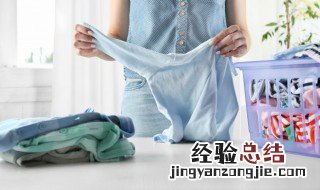 为什么衣服会有黑色霉点皮肤接触会怎么样 为什么衣服会有黑色霉点