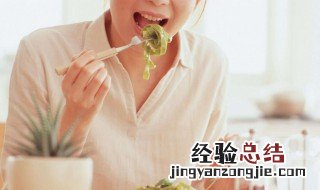 刚生完孩子产妇食谱 刚生完孩子一两天产妇的饮食怎么安排