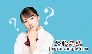 神州是什么的美称 神州是指什么呢