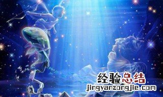 12星座的双子座 十二星座双子座是什么样的