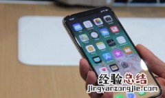 苹果手机怎么才能支持北斗 iphone如何使用北斗