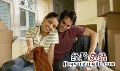 离婚后能同居吗 离婚后还同居,属于什么违法么