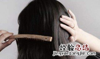 头发长了怎么搞发型 头发长怎么补救