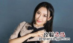 女生说997是什么意思 女生说9977是什么意思