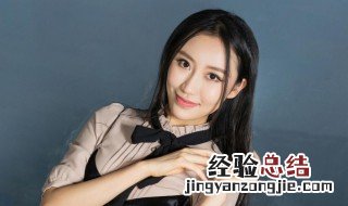 女生说997是什么意思 女生说9977是什么意思