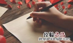 一个字高冷霸气网名 一个字高冷霸气网名女生