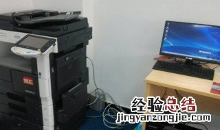 打印机怎么连电脑打印 打印机怎么连电脑