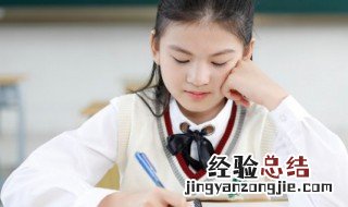 短发网名女生霸气两个字 短发网名女生霸气