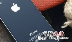 iphone怎么编辑 怎么用iPhone手机编辑视频