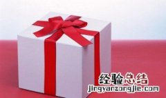 家长送老师的八种礼品 送老师的八种礼品