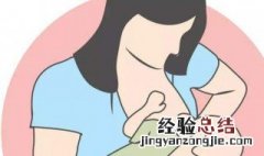 大小奶怎么办 母乳喂养大小奶怎么办