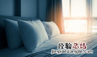 颈枕的正确使用方法 颈枕的正确使用方法视频