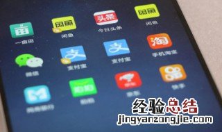 华为手机如何开启熄屏显示功能 华为手机如何开启熄屏显示
