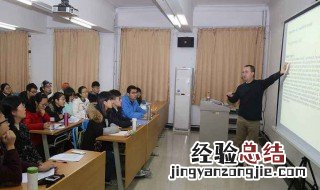 安全感都是什么 安全感的是什么