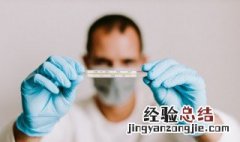 体温计的正确使用方式 体温计的正确使用方式图片