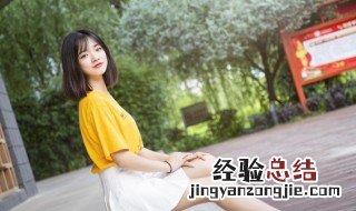 qq网名女生霸气短一点 qq网名女生超拽霸气短