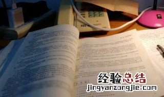 父母无私的爱简短句子 关于无私的爱的亲情句子