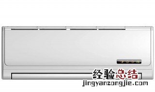 空调的1匹和2匹什么意思 空调的1匹2匹啥意思