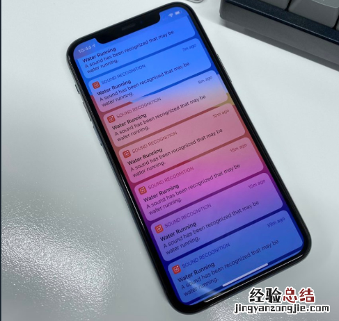 ios14声音识别有什么用吗 IOS14声音识别有什么用