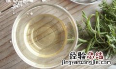 白醋去虱子卵步骤 白醋去虱子卵怎么做