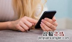 两字网名高冷霸气十足女生 两字网名高冷霸气十足