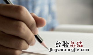快手家族名字大全 快手网名家族霸气十足