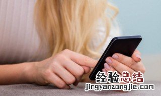 网名女生霸气冷酷好听短 网名霸气女生超拽短字