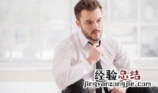 最霸气的网名男生 最霸气的网名男生昵称