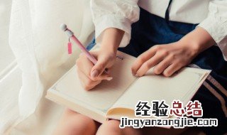 淼字五行属什么寓意女孩名字 淼字五行属什么