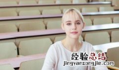 网名女励志英文名字 励志英文网名女生简单气质