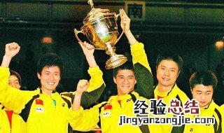 汤姆斯杯是什么团体比赛 为什么叫汤姆斯杯