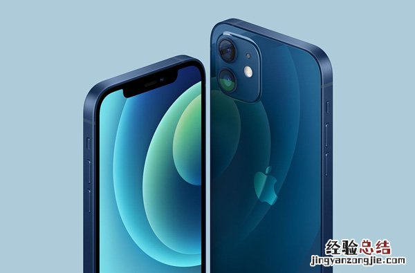 iOS14.3beta2更新了什么 ios14.3beta2怎么更新