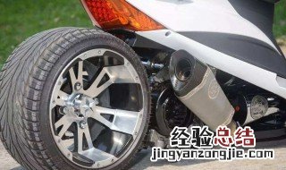 摩托车后轮怎么校正不偏 摩托车后轮偏怎么调整