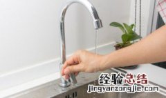 开水和冷水混合一起喝可以吗 开水和冷水混合是否可一起喝