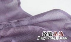 什么叫花罗香云纱 花罗香云纱面料有什么特点