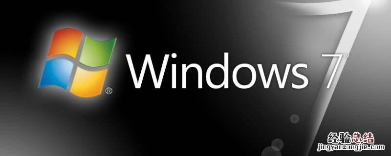 win7电脑无法识别usb设备鼠标 win7电脑无法识别usb设备