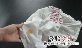 用什么能去除衣服油 用什么能去除衣服油味