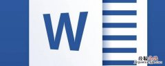 word怎么把全部字体一起改变大小 word怎么把全部字体一起改变