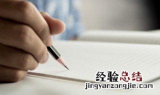 网名男生简单气质成熟五个字 网名男生简单气质成熟