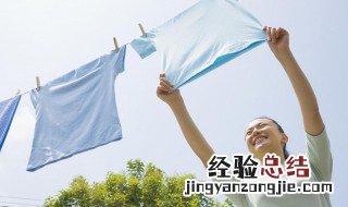 红药水怎么洗掉呀 如何去除红药水