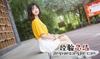 网名女生简单气质三个字 网名女生简单气质三个字霸气