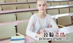 视字五行属什么 初字五行属什么