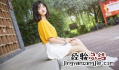 女生气质网名高贵网名 女生网名高贵优雅