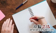 两个字,女生网名 两个字女生网名有气质