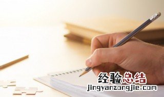 有气质带静的网名四个字 有气质带静的网名