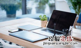 怎么给指定字加着重号 怎样给指定文字加重号